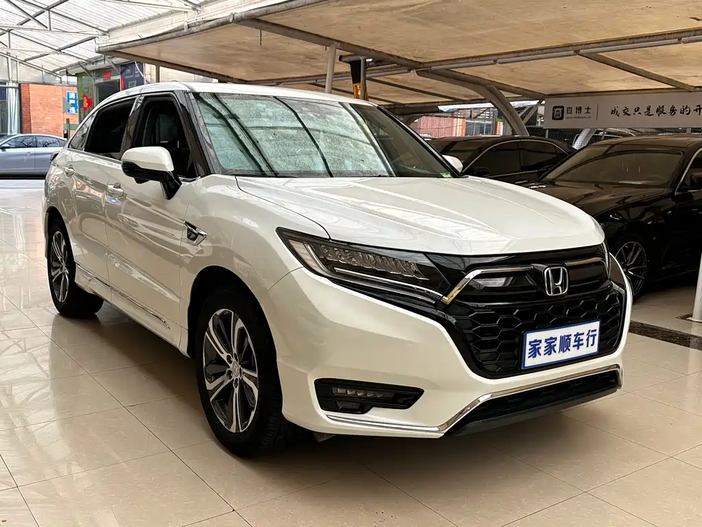 Honda UR-V 2023