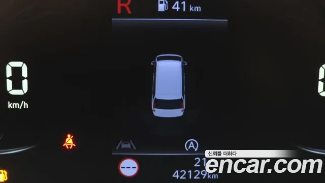 Hyundai Staria 2023