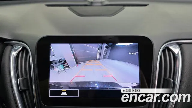 Chevrolet Malibu 2022