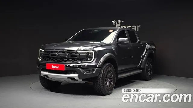 Ford Ranger 2023