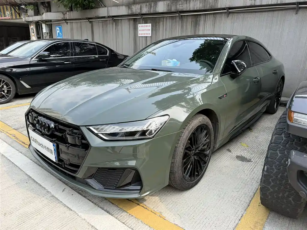 Audi A7 2024