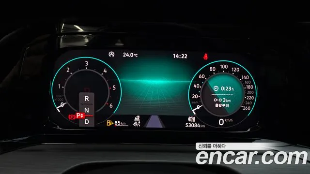 Volkswagen Golf 2023