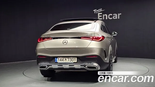 Mercedes-Benz GLC 2023