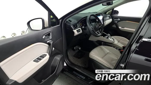 Renault Captur 2020