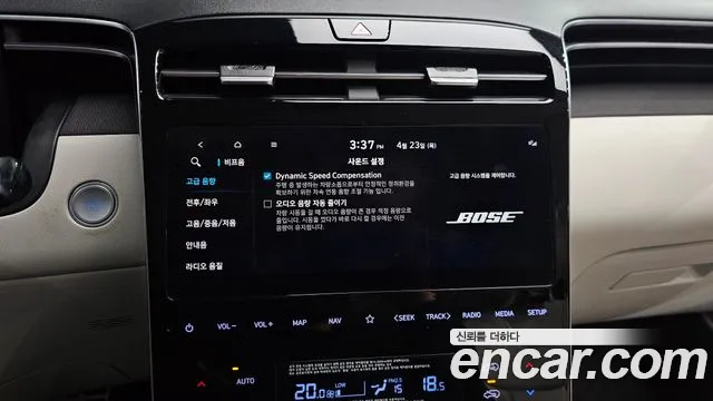 Hyundai Tucson 2022