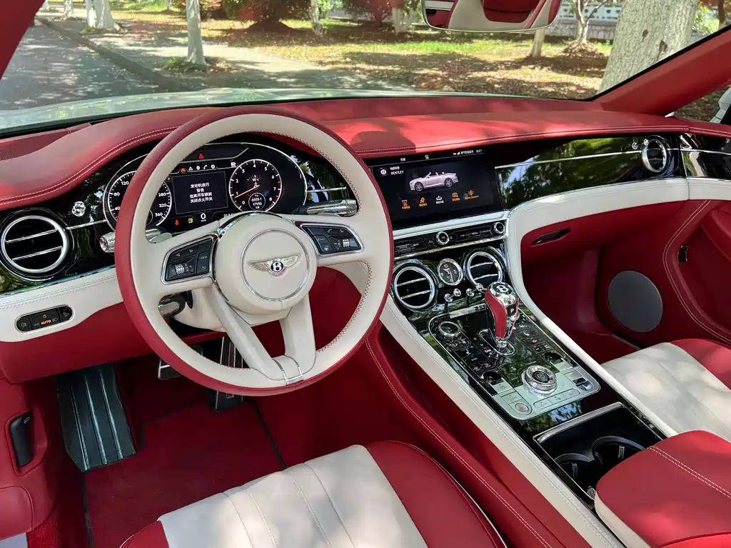 Bentley Continental 2023