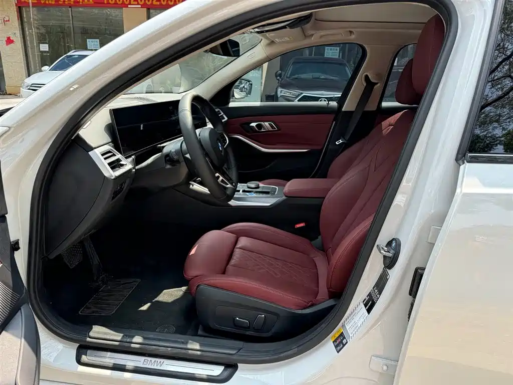 BMW i3 2024