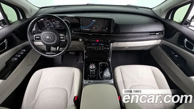 Kia Carnival 2020