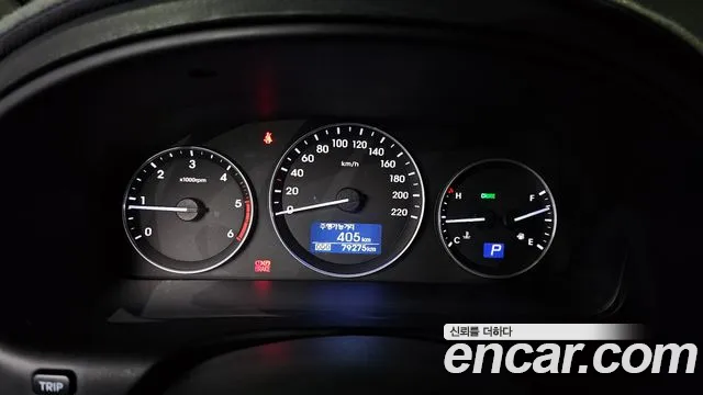 Hyundai Starex 2021