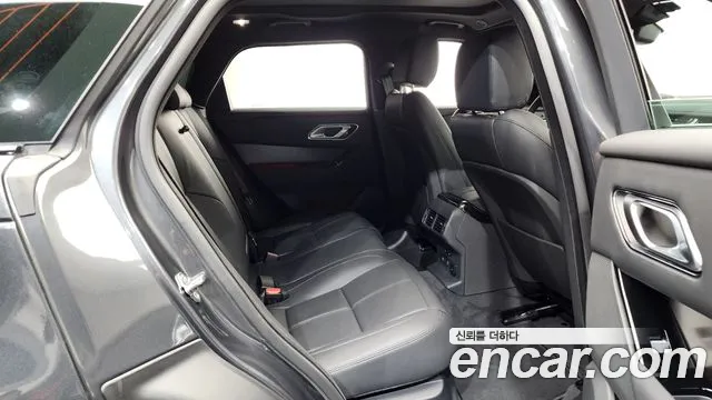 Land Rover Range Rover Velar 2025