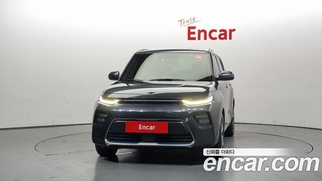 Kia Soul 2020
