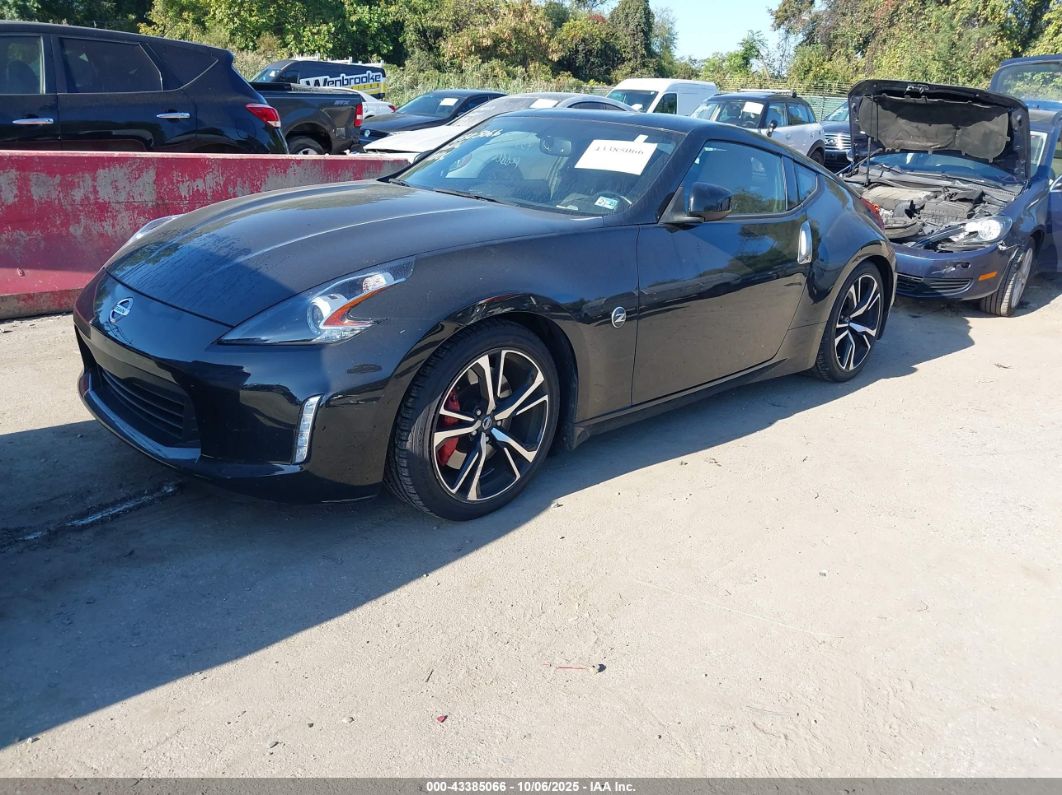 Nissan 370Z 2020