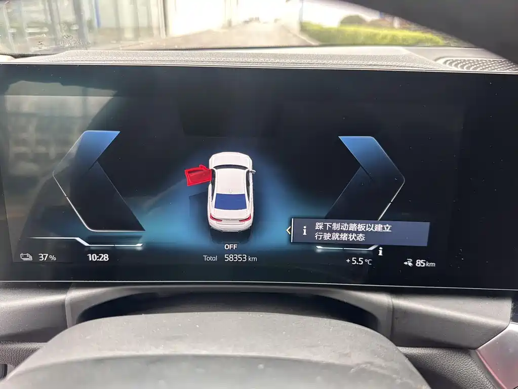 BMW i3 2022