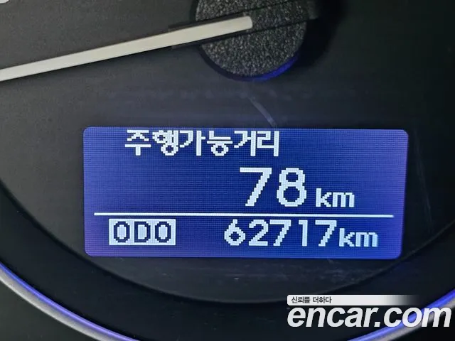 Hyundai Starex 2021