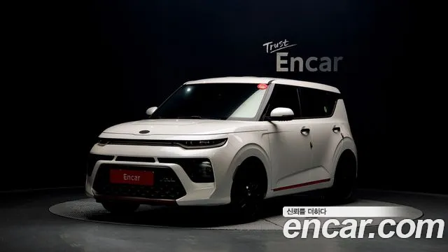 Kia Soul 2020