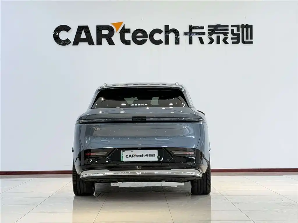 Zeekr 7X 2024