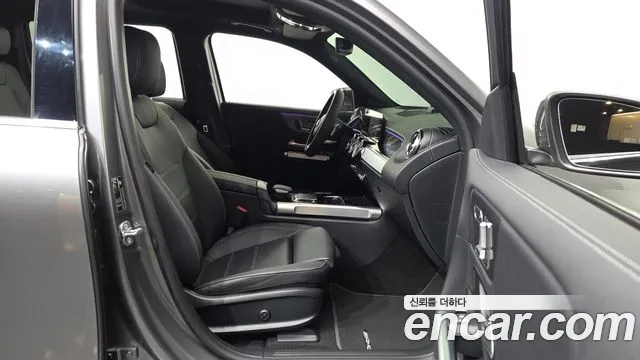Mercedes-Benz EQB 2023