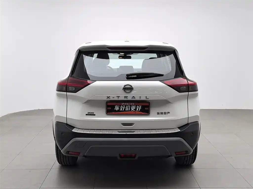 Nissan X-Trail 2022