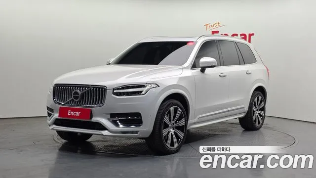 Volvo XC90 2022