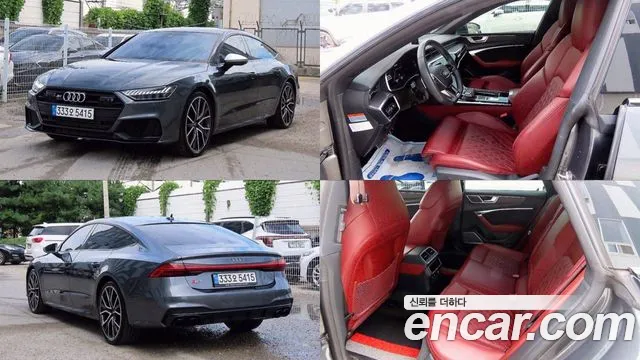 Audi S7 2020