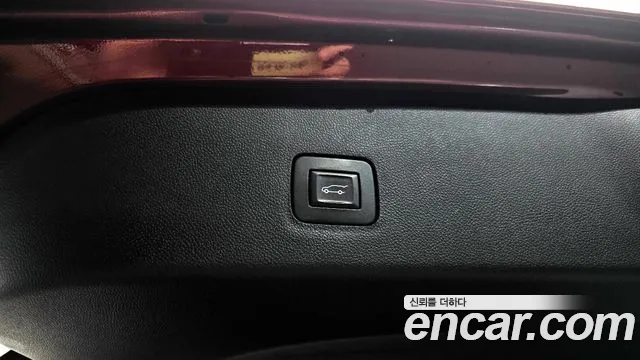 Chevrolet Trax 2023