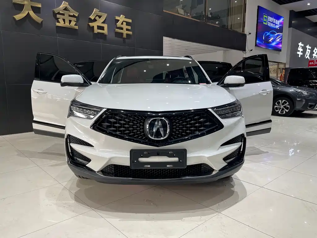 Acura RDX 2023