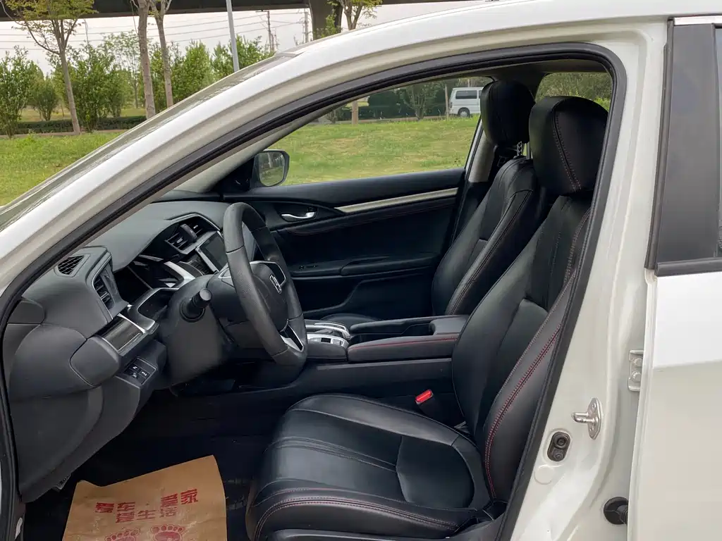 Honda Civic 2021