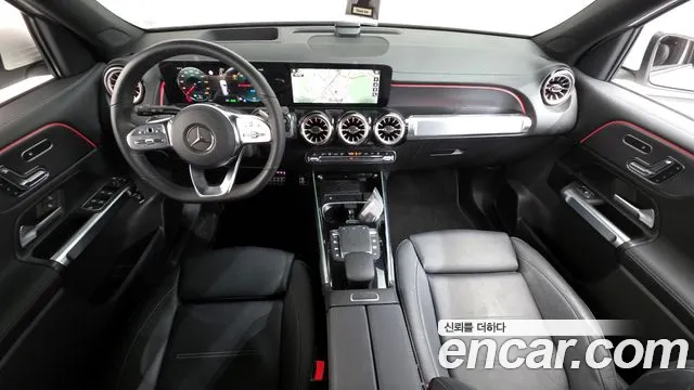 Mercedes-Benz EQB 2023