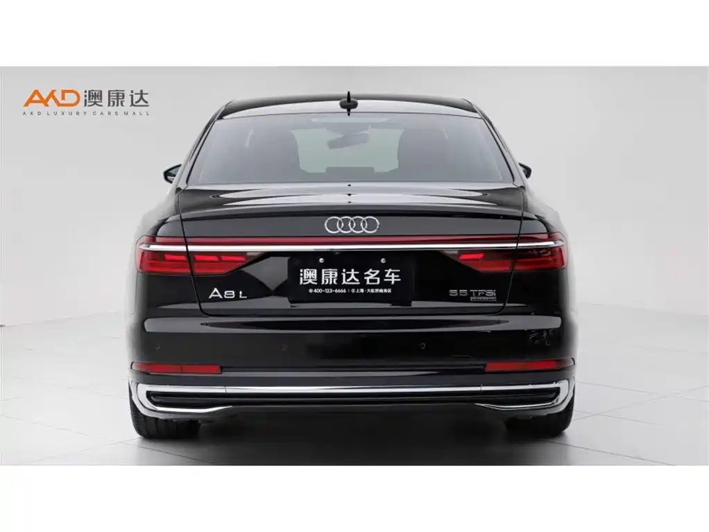 Audi A8 2024