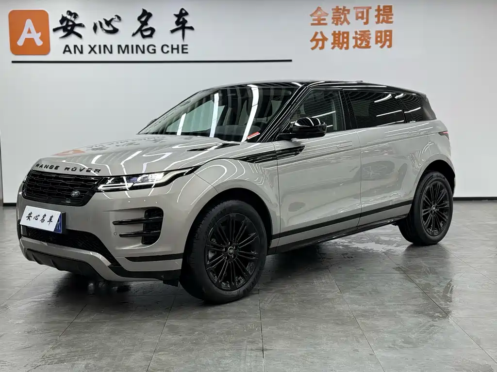 Land Rover Range Rover Evoque 2024