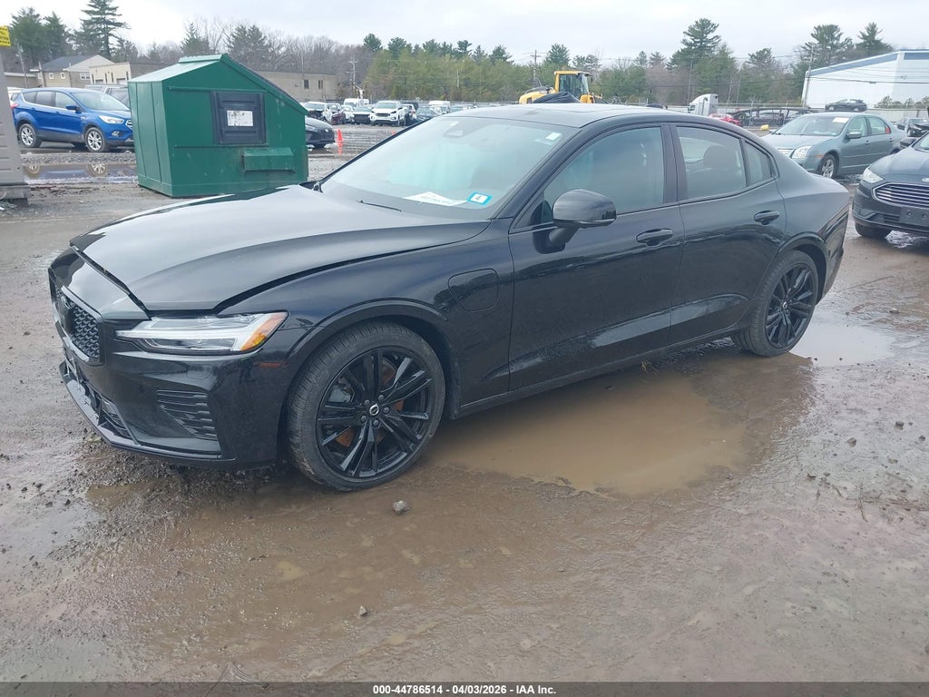 Volvo S60 2023