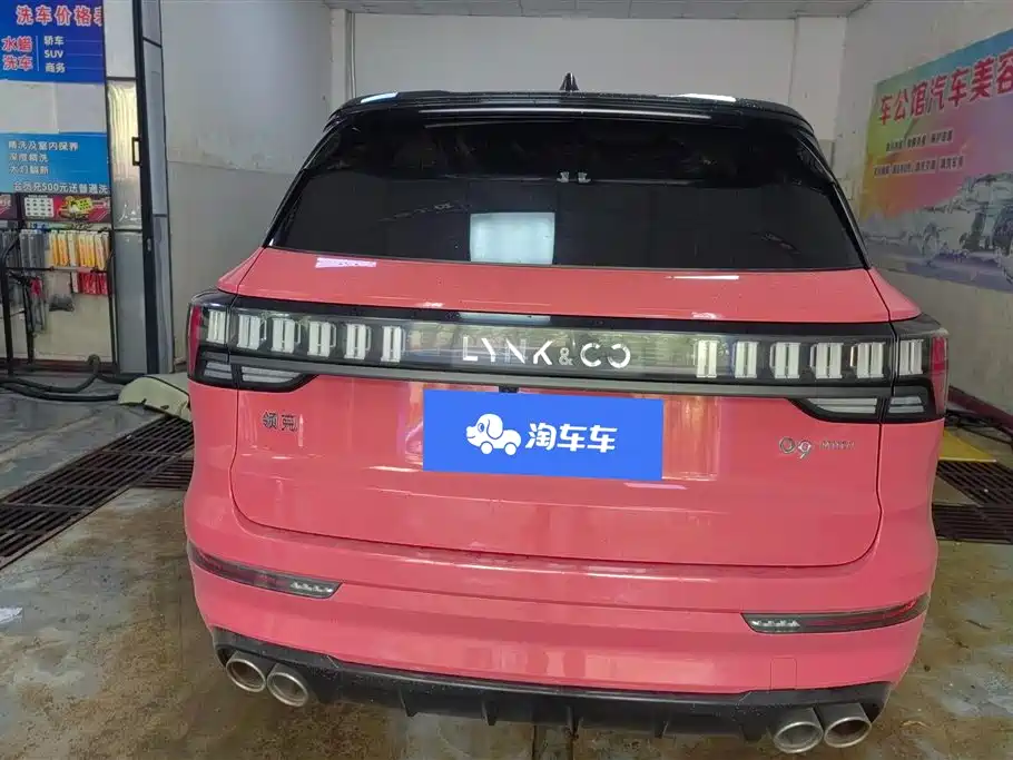 Lynk & Co 09 2022