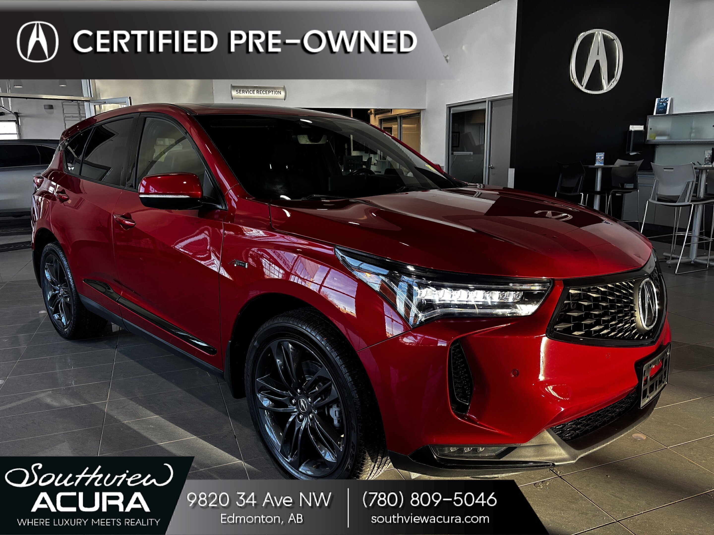 Acura RDX 2023