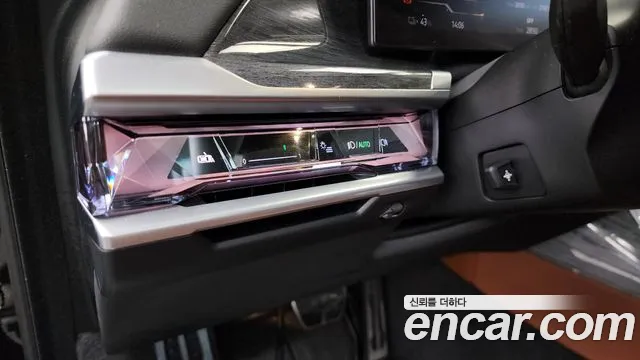 BMW i7 2024