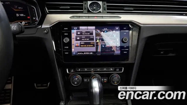 Volkswagen Arteon 2020