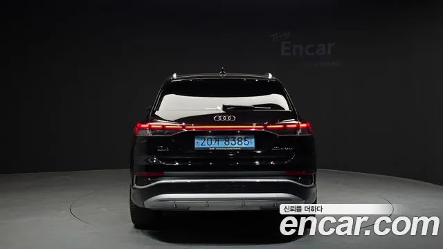 Audi Q4 e-tron 2022