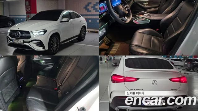 Mercedes-Benz GLE 2023