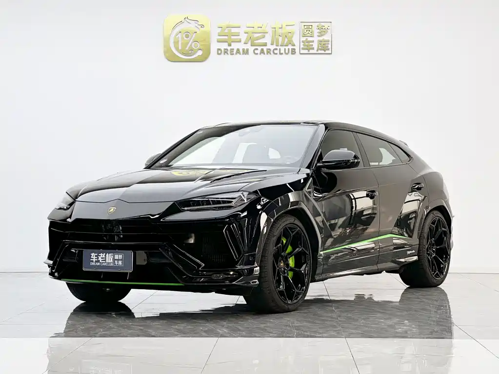 Lamborghini Urus 2023