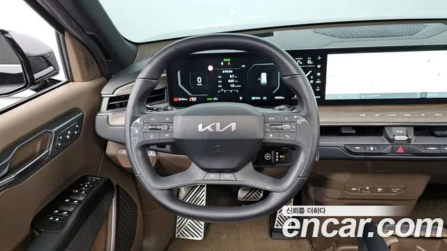 Kia EV9 2023