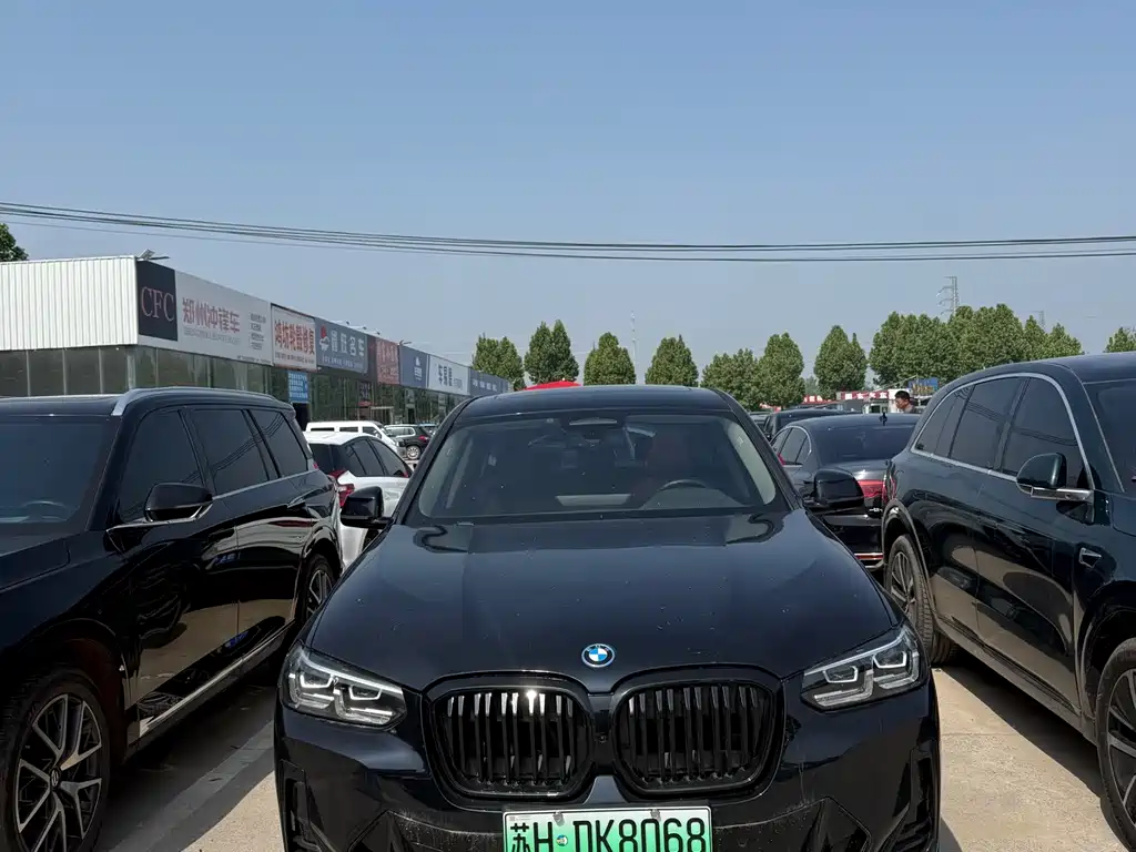 BMW iX3 2023