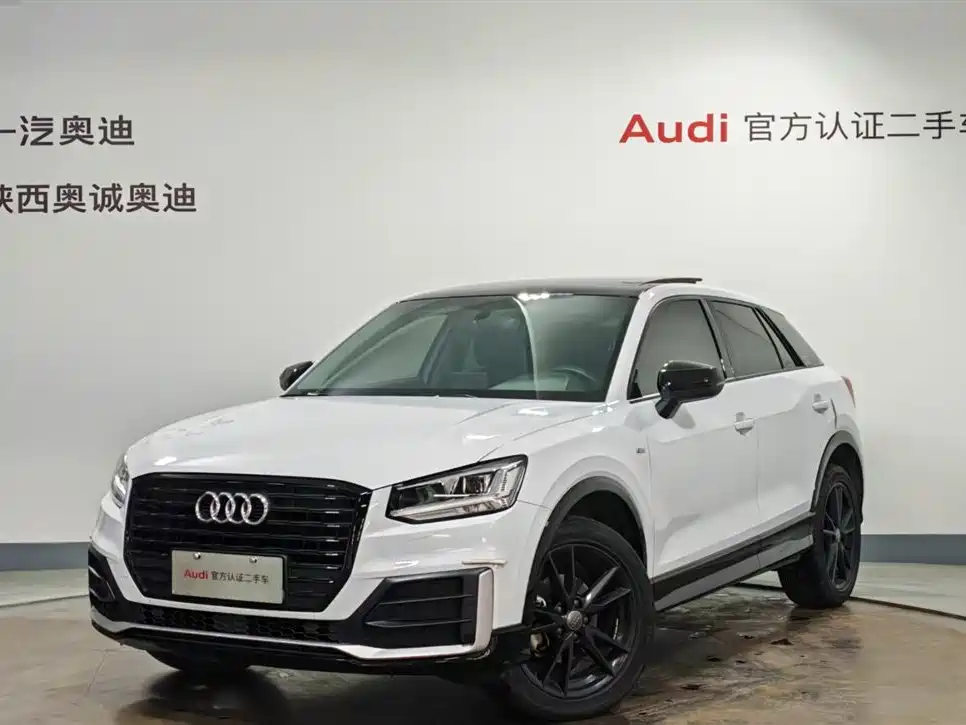 Audi Q2 2021