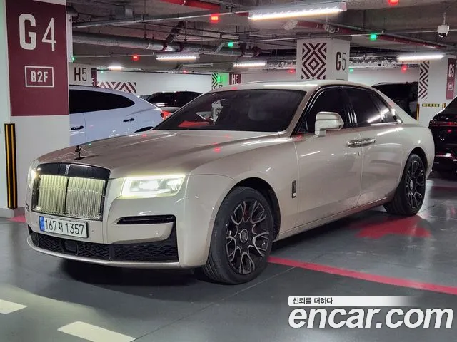 Rolls-Royce Ghost 2022