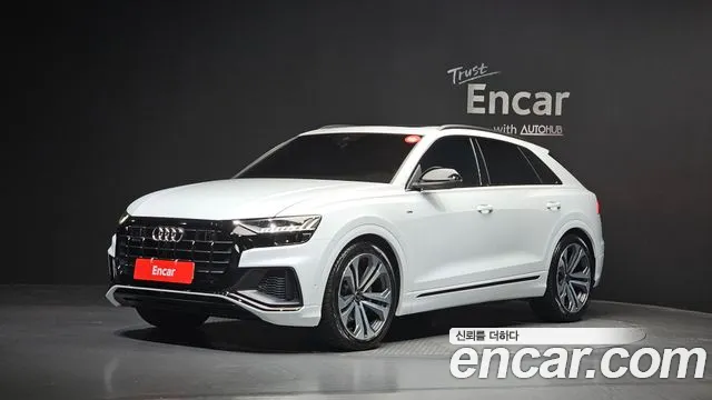 Audi Q8 2023