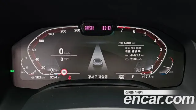 BMW 8 серии 2021