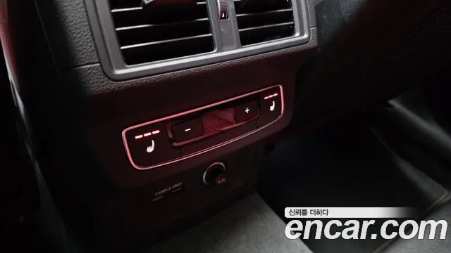 Audi SQ5 2023