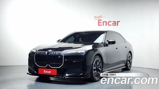BMW i7 2023