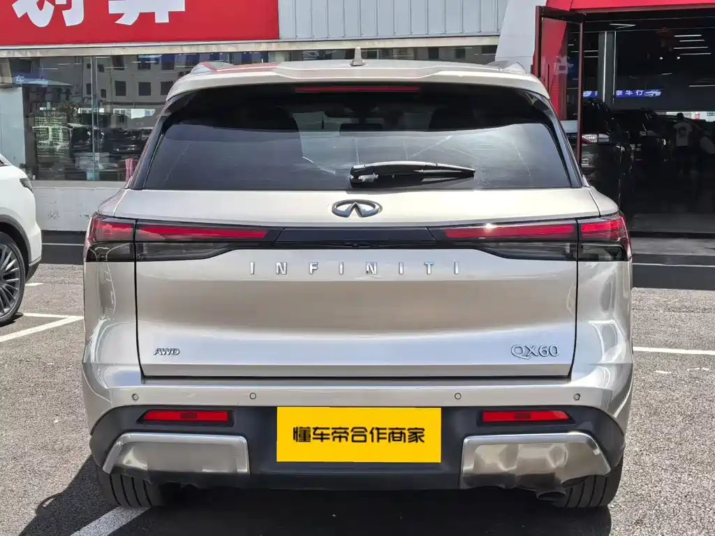 Infiniti QX60 2023