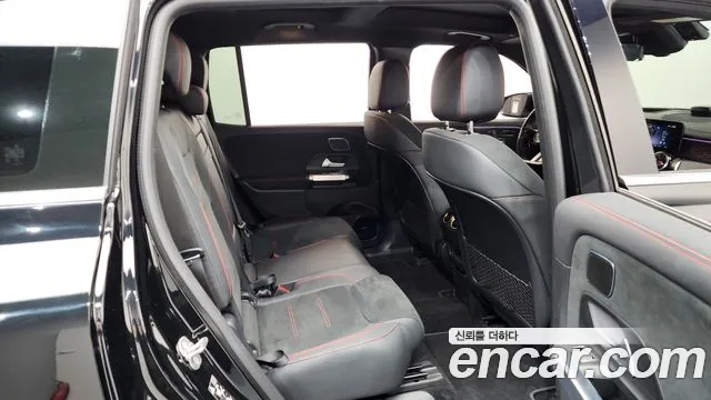 Mercedes-Benz EQB 2024