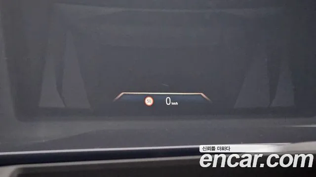 BMW i5 2025