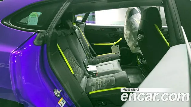 Lamborghini Urus 2025